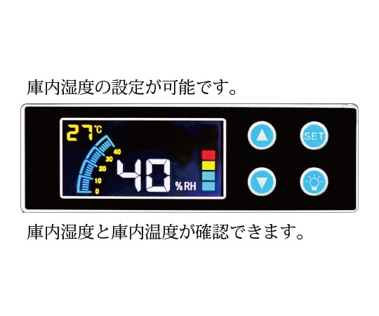 中濕度用防潮箱 EX系列 268 公升 及其他 TDC-268-EX 和更多型號 - 商品圖 10