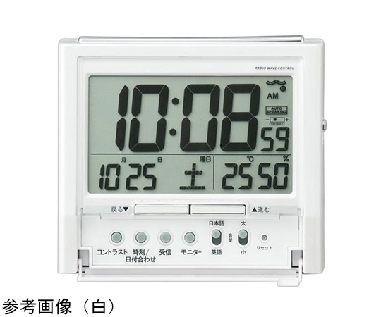 電波語音時鐘 108 x 122 x 62 mm 淡金色 及其他 DA206G 和更多型號 - 商品圖 2
