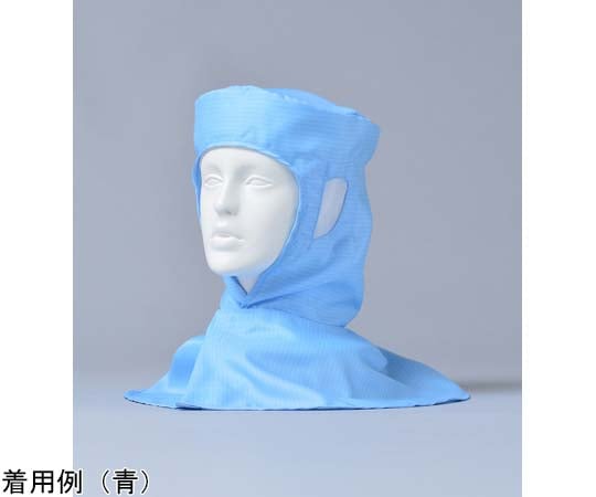 髮網連帽 藍色 M號 及其他 3K2459-BM 和更多型號 - 商品圖 2