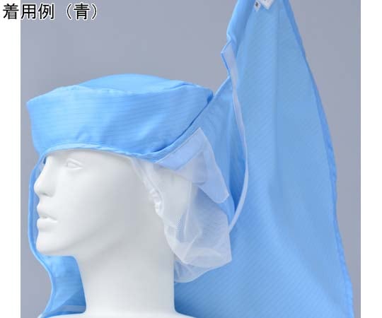 髮網連帽 藍色 M號 及其他 3K2459-BM 和更多型號 - 商品圖 6