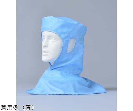 髮網連帽 藍色 M號 及其他 3K2459-BM 和更多型號 - 商品圖 10