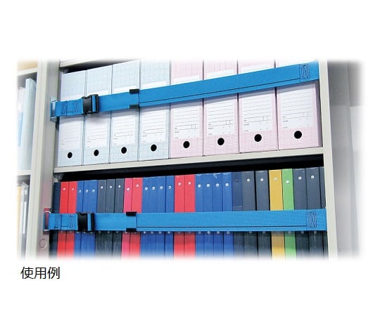O.H.INDUSTRIAL Co., Ltd. 貨架護欄 藍色 5 N-RL 900 毫米 及其他 5NJ-RL-09 和更多型號 - 商品圖 5