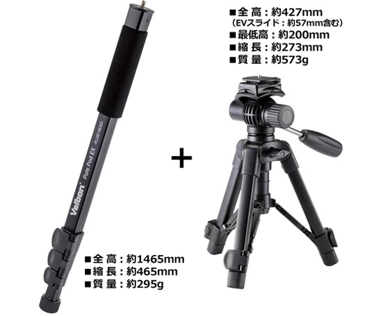 腳架 POLE POD EX 及其他 - 商品圖 9