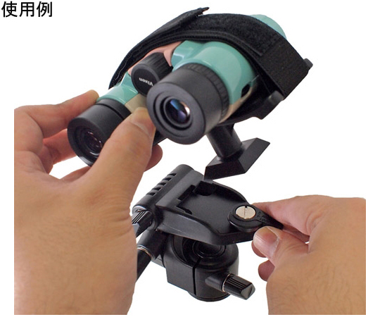 HAKUBA Photo Industry Co.,Ltd. 雙筒望遠鏡支架 - 商品圖 6