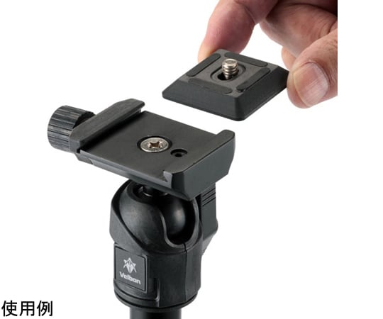 Tripod UT-3AR 及其他 - 商品圖 6