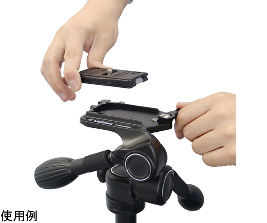 HAKUBA Photo Industry Co.,Ltd. 三腳架 GEO CARMAGNE N635 3 - 商品圖 3