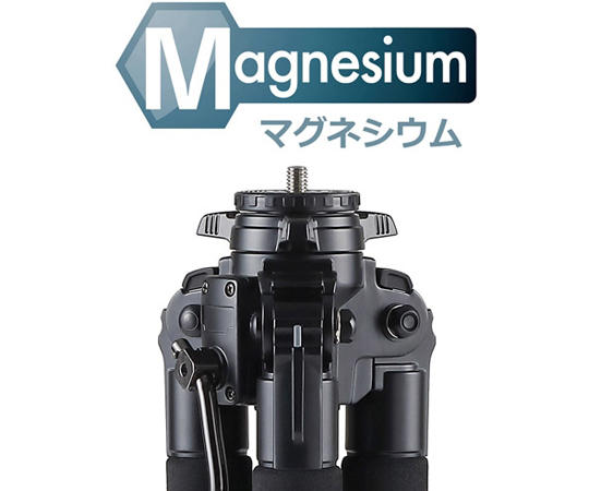腳架 PROFESSIONAL GEO 約 1510 mm 及其他 PGN630-A 和更多型號 - 商品圖 9