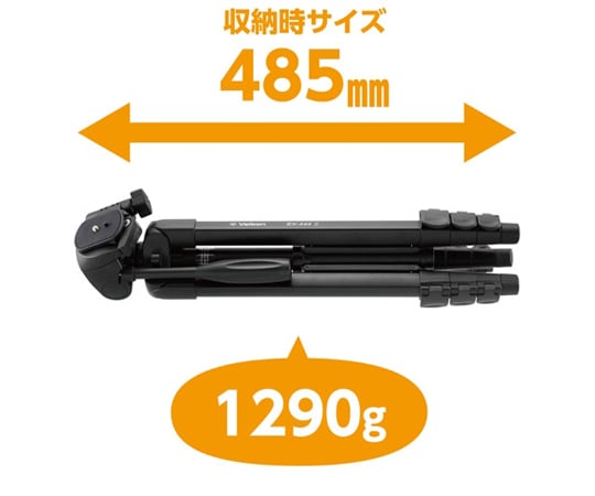 HAKUBA Photo Industry Co.,Ltd. 相機支架 EX-444-2 - 商品圖 3