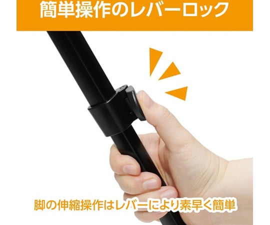 HAKUBA Photo Industry Co.,Ltd. 相機支架 EX-444-2 - 商品圖 6