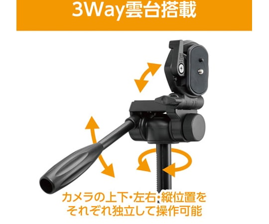 HAKUBA Photo Industry Co.,Ltd. 相機支架 EX-444-2 - 商品圖 7