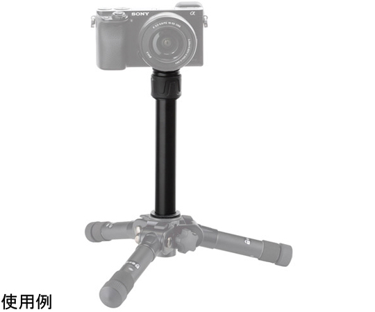 HAKUBA Photo Industry Co.,Ltd. 延伸桿 EP-1 - 商品圖 2