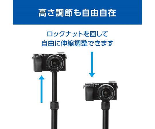 HAKUBA Photo Industry Co.,Ltd. 延伸桿 EP-1 - 商品圖 4