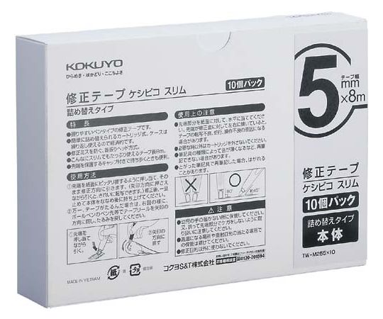 KOKUYO Co., Ltd. Kesipico Slim 替換式筆身寬度 5 毫米 10 入 TW-M255x10 - 商品圖 2