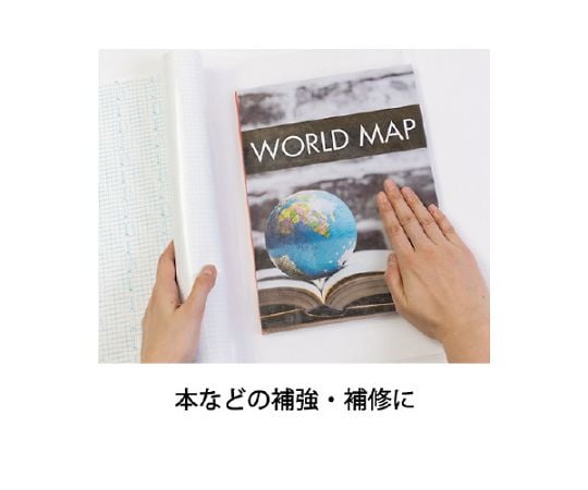 覆蓋帶及其他 CF-T35 和更多型號 - 商品圖 4