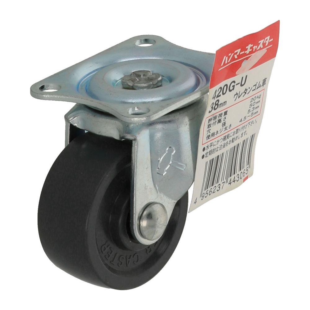 Caster 420G-RN75 1 套 (4 個) 及其他 - 商品圖 8