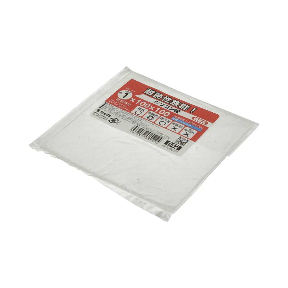 矽晶片 1 x 100 x 100 1 套 (2 片) 及其他 - 商品圖 3