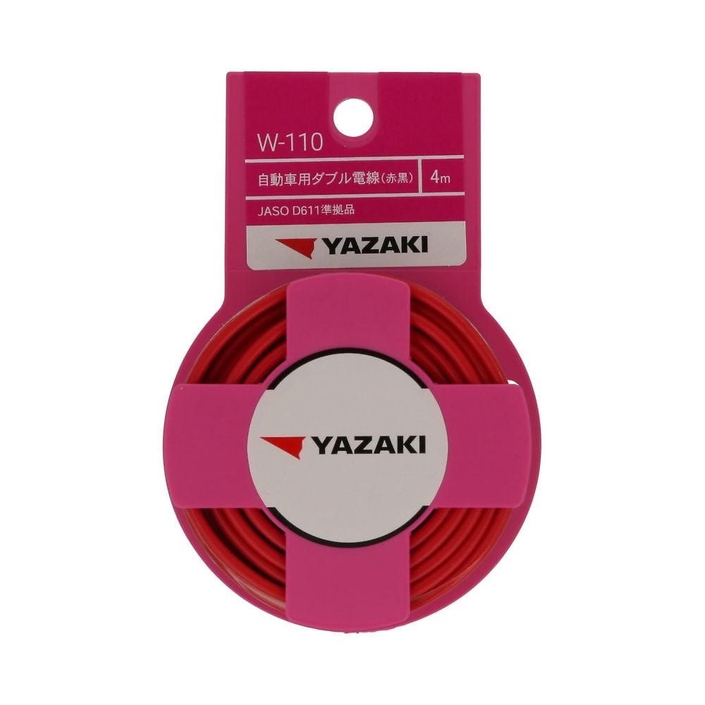 汽車雙線 (紅/黑) W108 及其他 - 商品圖 4