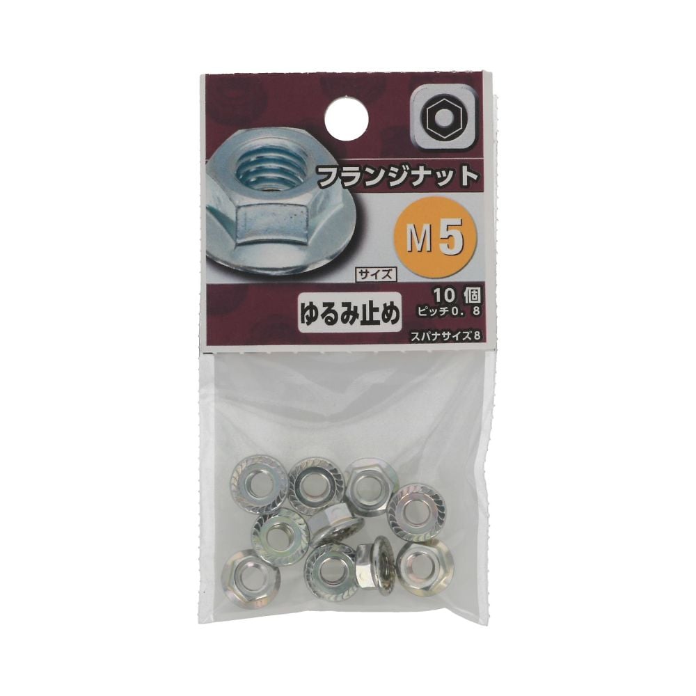 法蘭螺帽 M5 1 組 (10 個 x 5 包) 及其他 - 商品圖 2