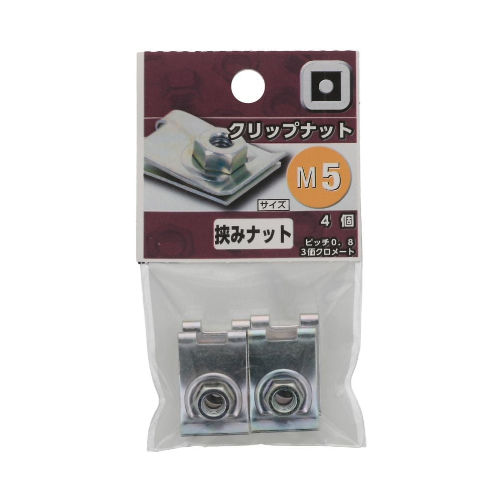 M5 夾式螺帽 1 組 (4 件 x 5 包) 及其他 - 商品圖 2