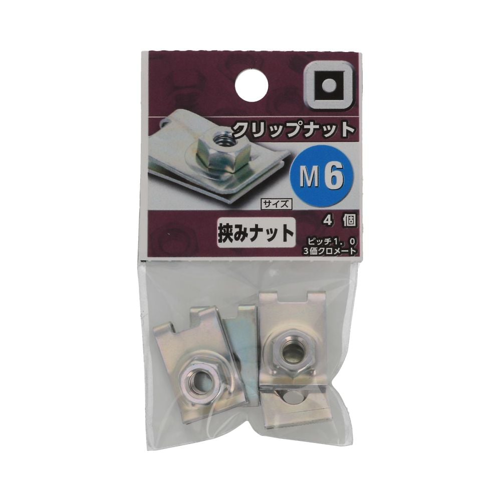M5 夾式螺帽 1 組 (4 件 x 5 包) 及其他 - 商品圖 4