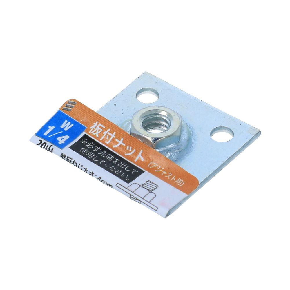 法蘭螺帽 W1/4 1 組 (10 個) 及其他 - 商品圖 2