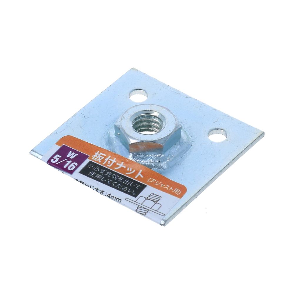 法蘭螺帽 W1/4 1 組 (10 個) 及其他 - 商品圖 4