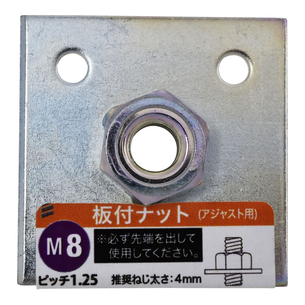 法蘭螺帽 W1/4 1 組 (10 個) 及其他 - 商品圖 6