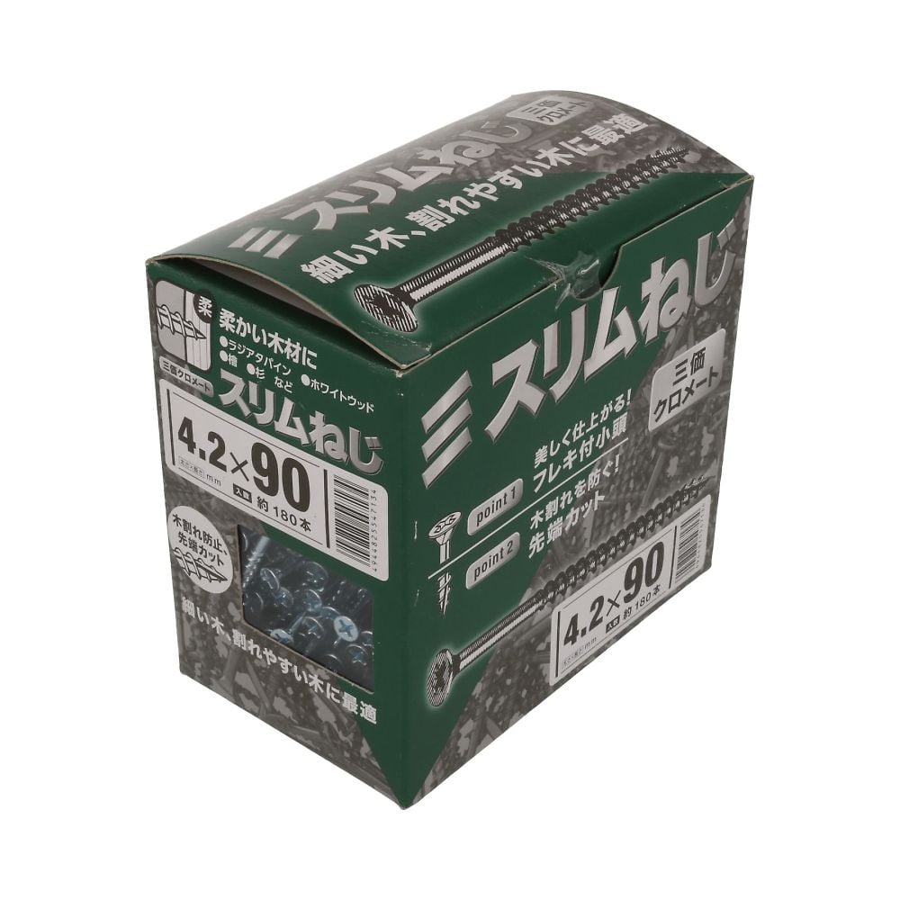 細長螺絲 小盒 4.2 x 90 1 組 (180 顆 x 4 包) 及其他 - 商品圖 3