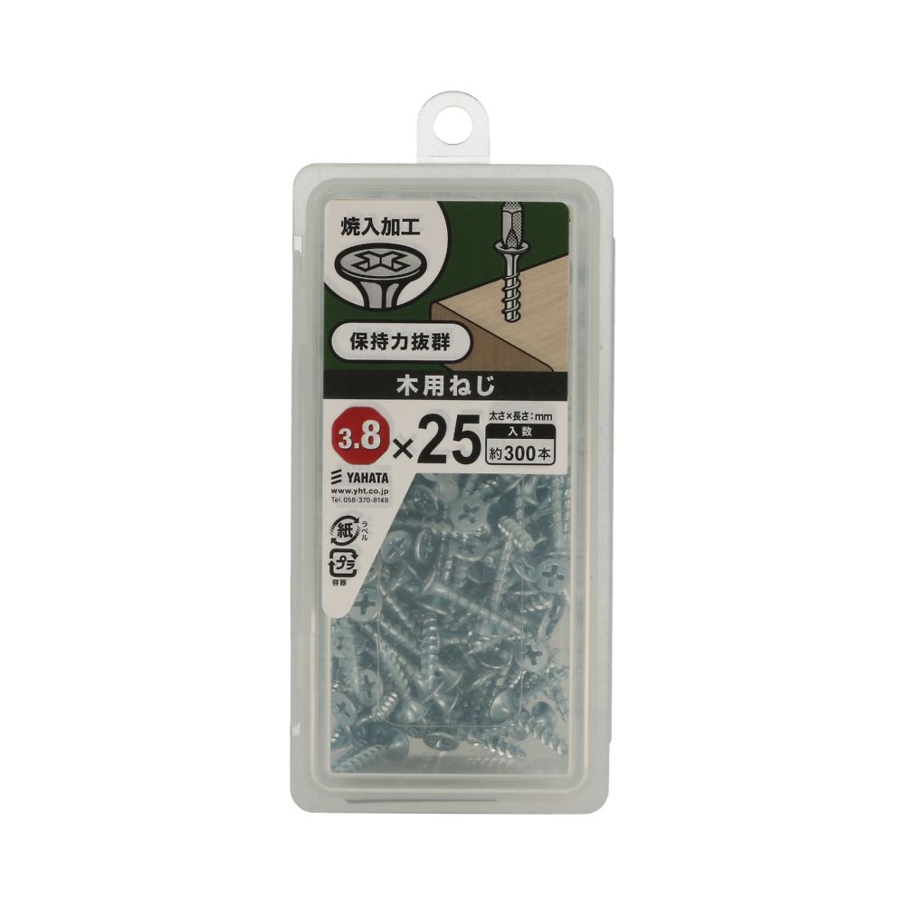 木螺絲 NP 3.8 x 25 一組 (300 個 x 2 包) 及其他 - 商品圖 2