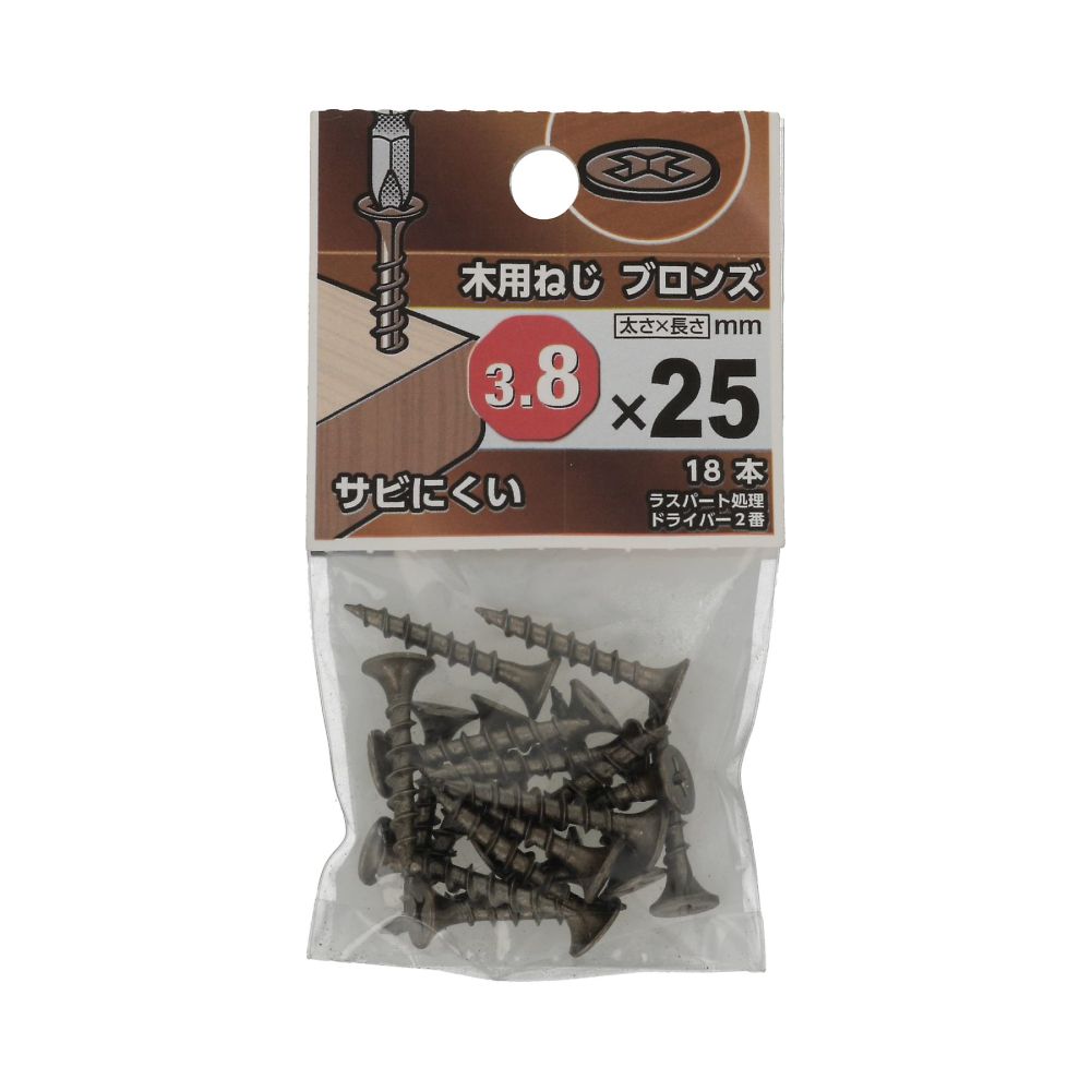 木螺絲 青銅 NP 3.8 x 25 1組 (250個 x 2包) 及其他 - 商品圖 8