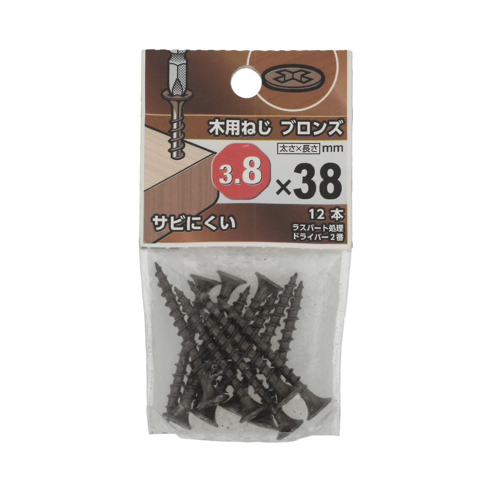 木螺絲 青銅 NP 3.8 x 25 1組 (250個 x 2包) 及其他 - 商品圖 10