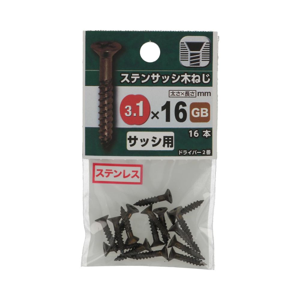 不鏽鋼窗框木螺絲 3.1 x 16 1組 (16支 x 5包) 及其他 - 商品圖 4