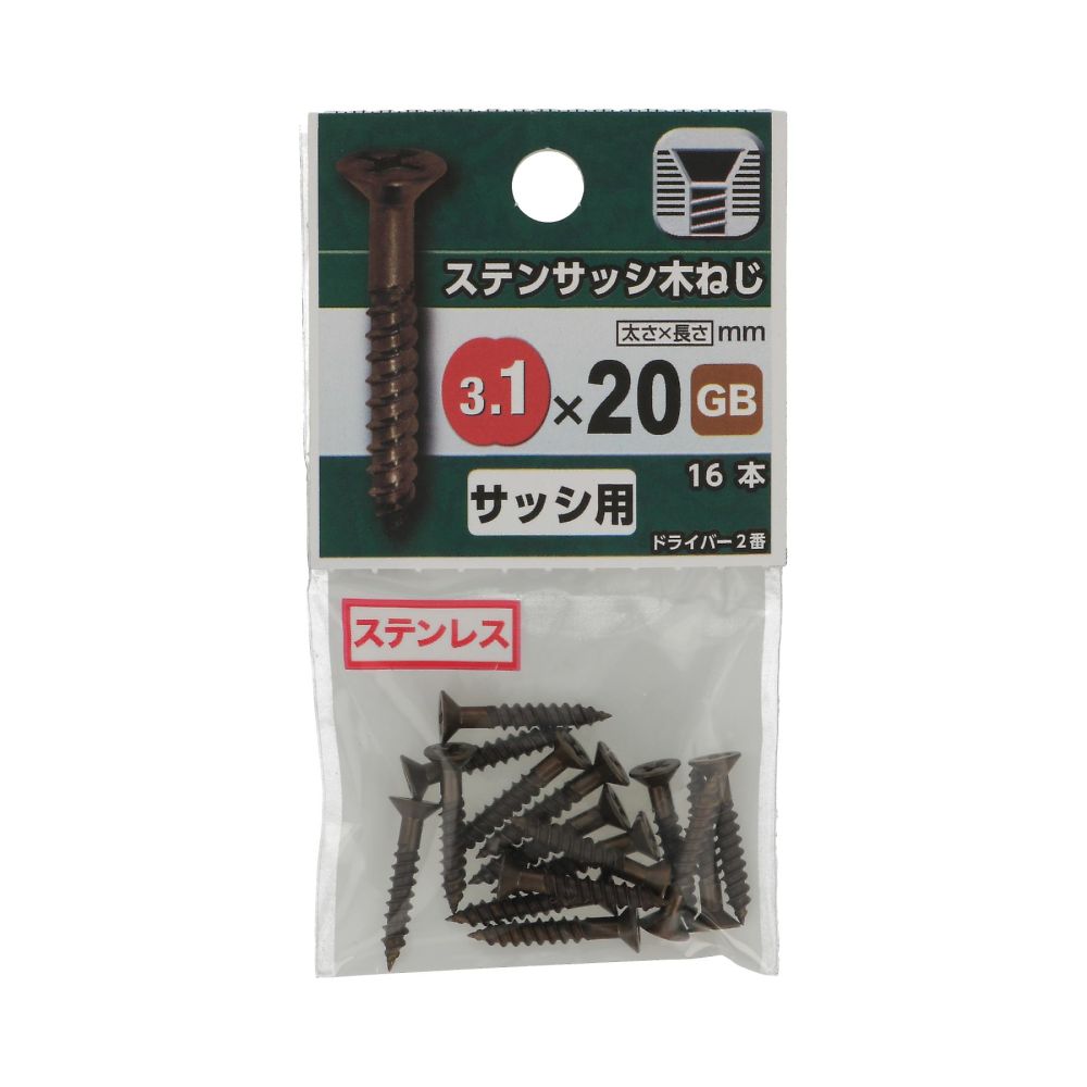 不鏽鋼窗框木螺絲 3.1 x 16 1組 (16支 x 5包) 及其他 - 商品圖 6