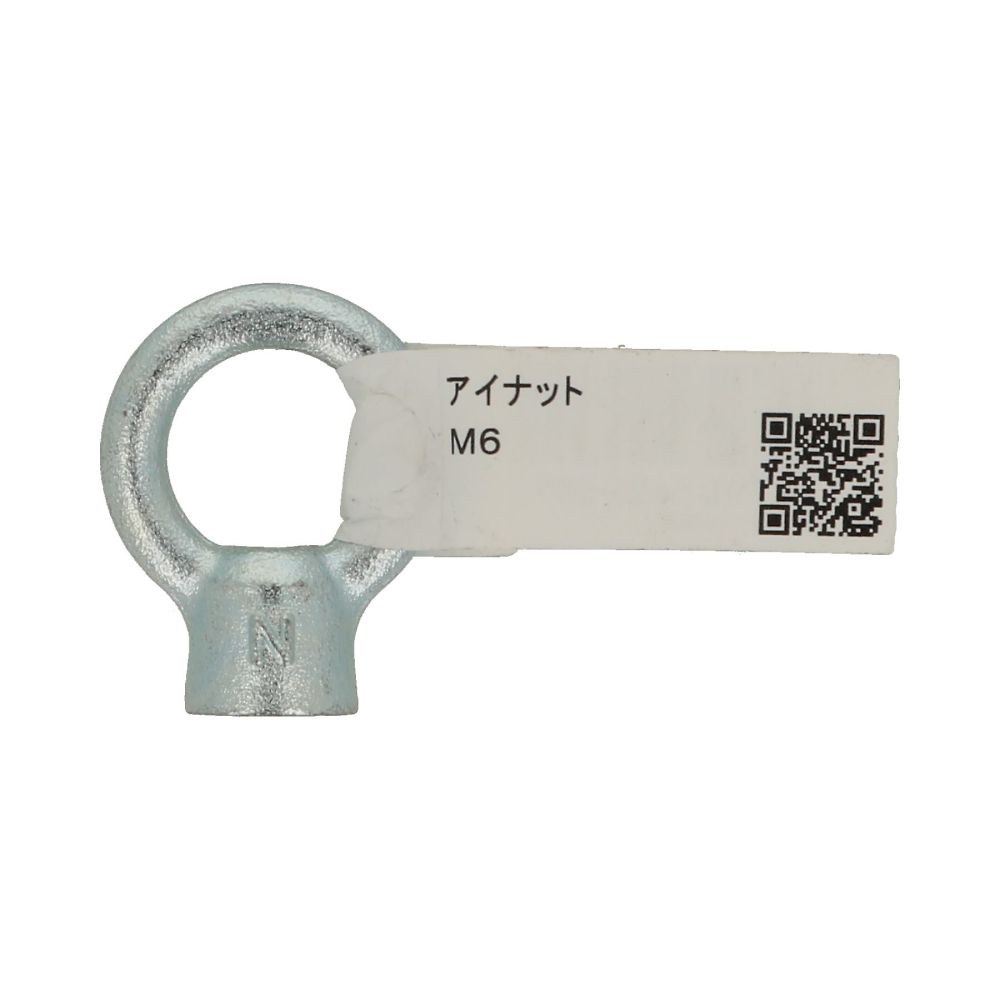 惠氏螺紋螺帽 W5/16 1 組 (2 個) 及其他 - 商品圖 5
