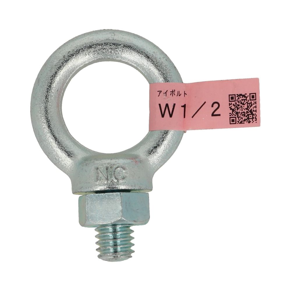 吊環螺栓 W5/16 1 組 (5 個) 及其他 - 商品圖 5