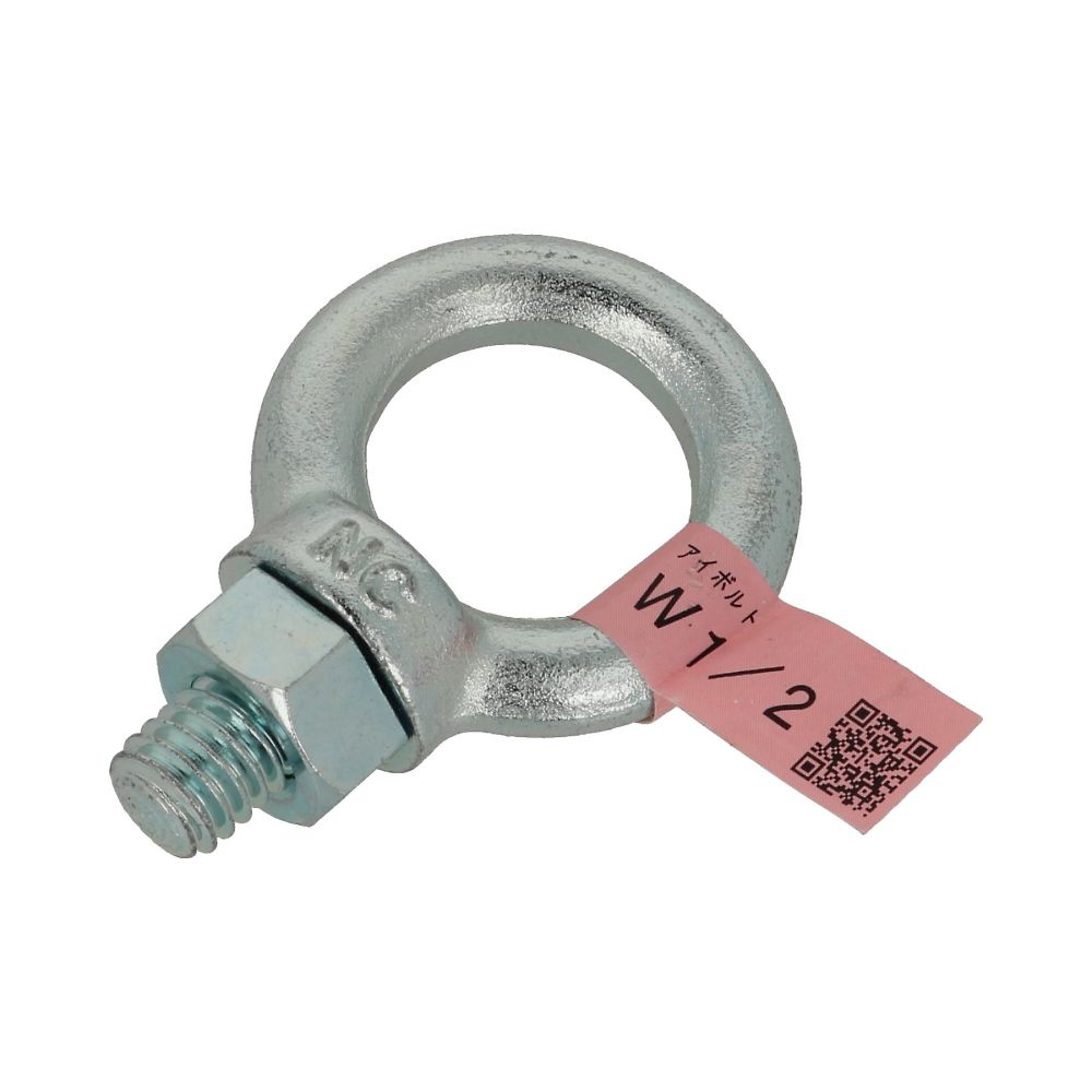 吊環螺栓 W5/16 1 組 (5 個) 及其他 - 商品圖 6