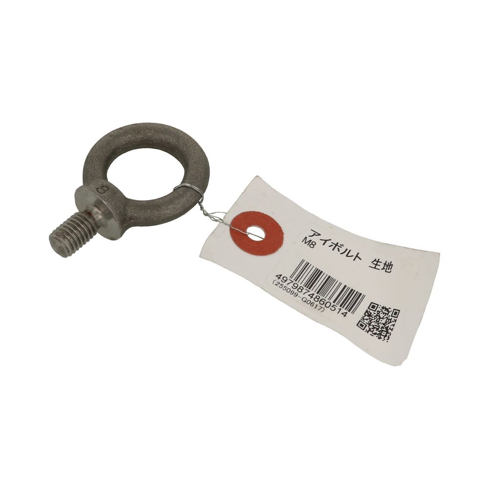 M8 布料吊環螺栓 1 組 (2 件) 等 - 商品圖 3