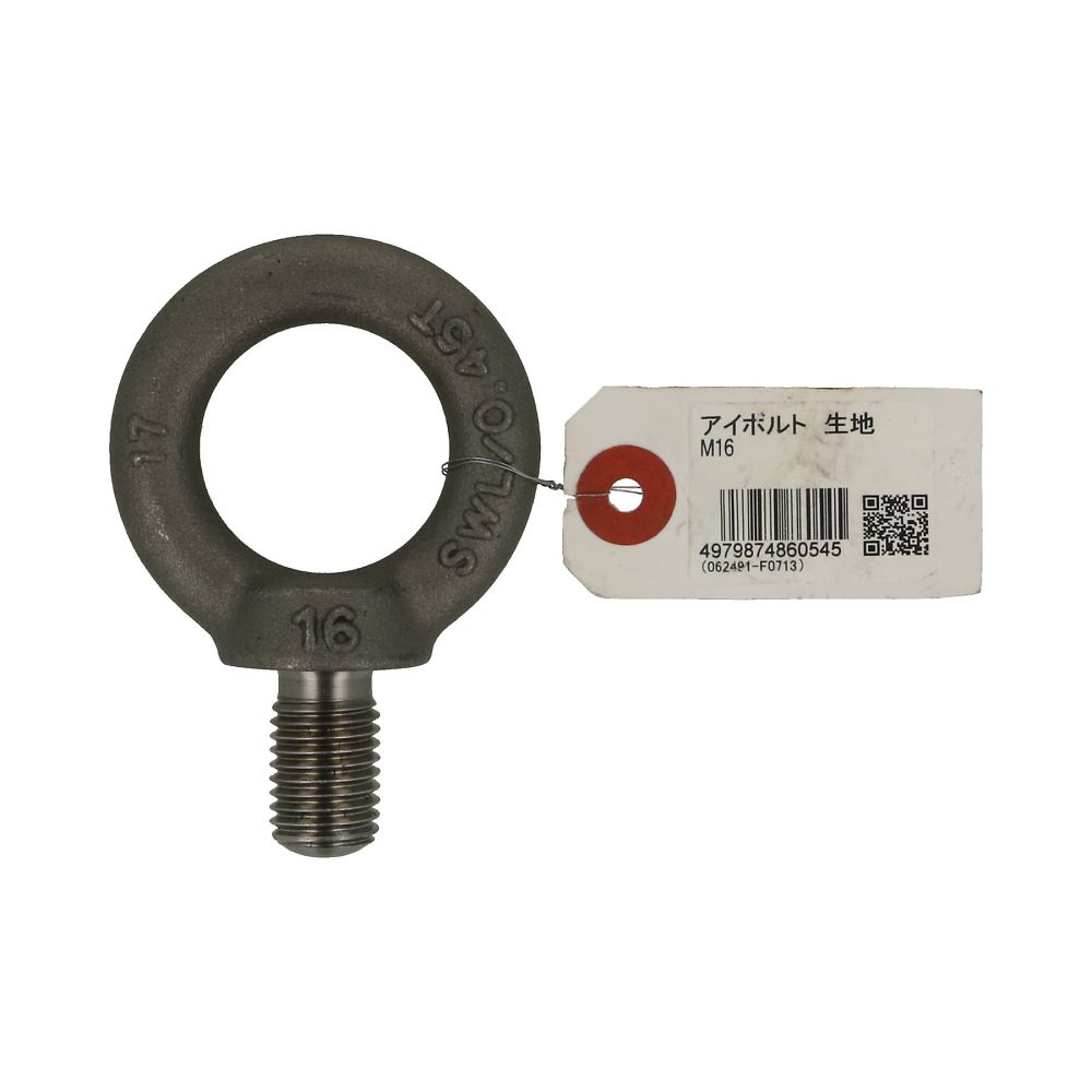 M8 布料吊環螺栓 1 組 (2 件) 等 - 商品圖 8