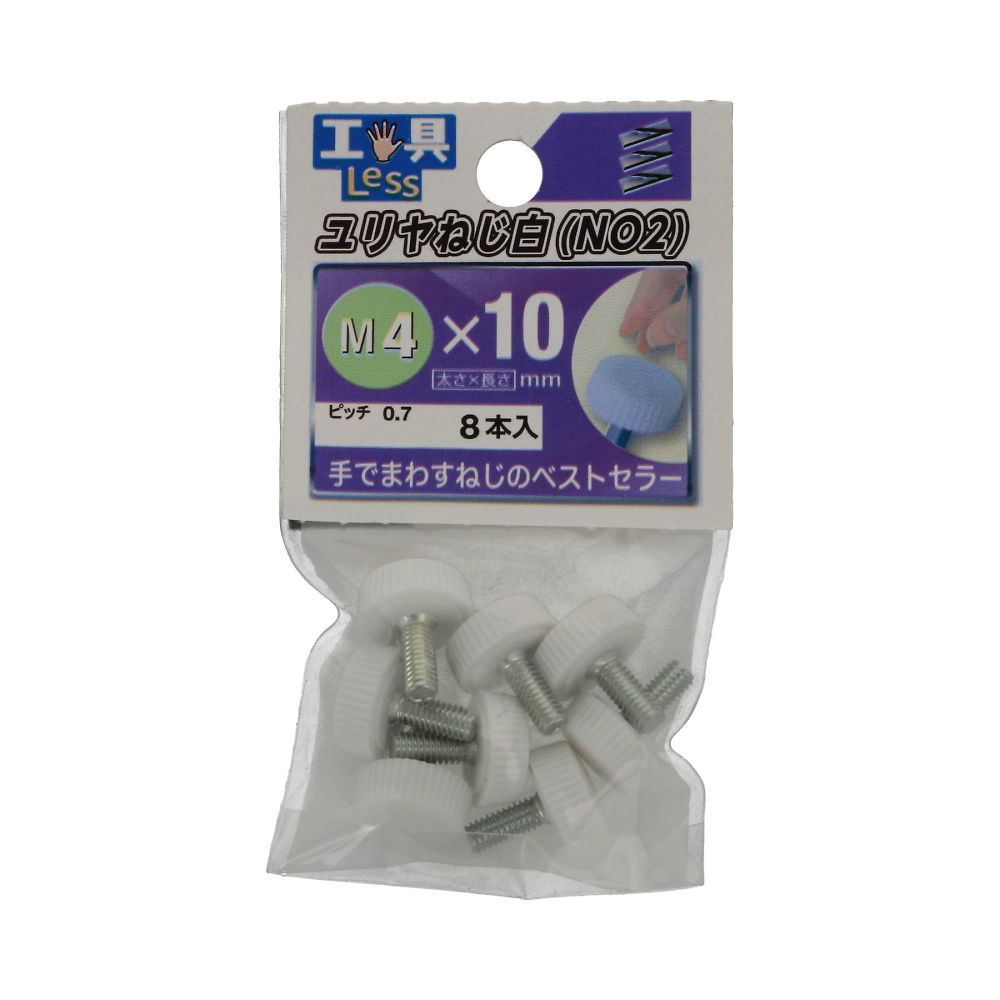 塑膠螺絲1號 4 x 10 黑色 1組 (10個 x 5包) 及其他 - 商品圖 6