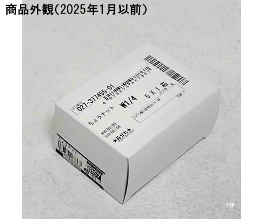 W3/16 支架 1 組 (4 件 x 5 包) 及其他 - 商品圖 5