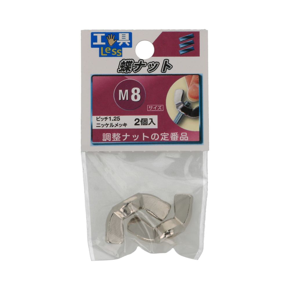 W3/16 支架 1 組 (4 件 x 5 包) 及其他 - 商品圖 7