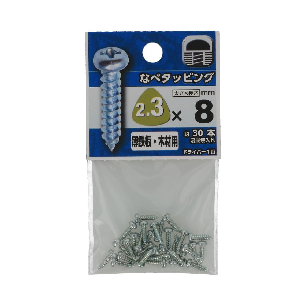 盤頭自攻螺絲 2 x 6 1 組 (30 個 x 5 包) 及其他 - 商品圖 4