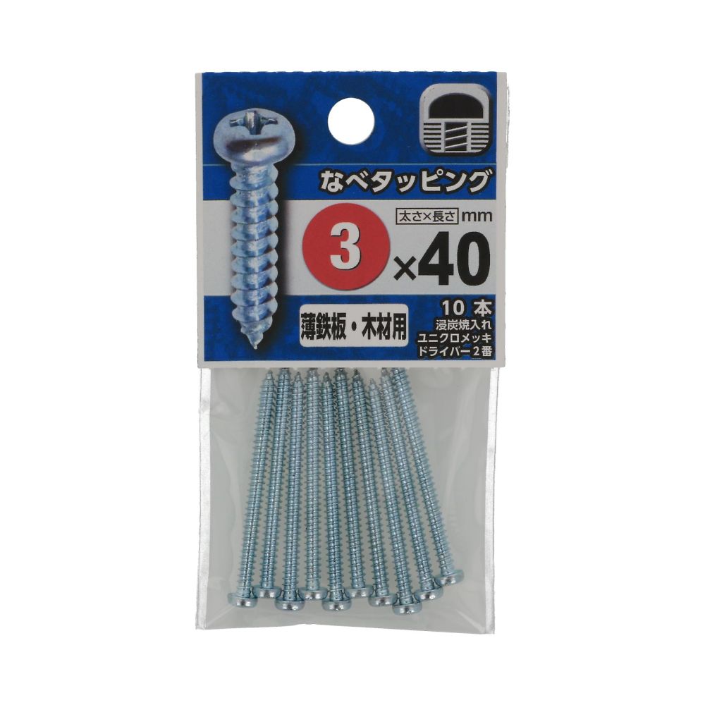 盤頭自攻螺絲 2 x 6 1 組 (30 個 x 5 包) 及其他 - 商品圖 10