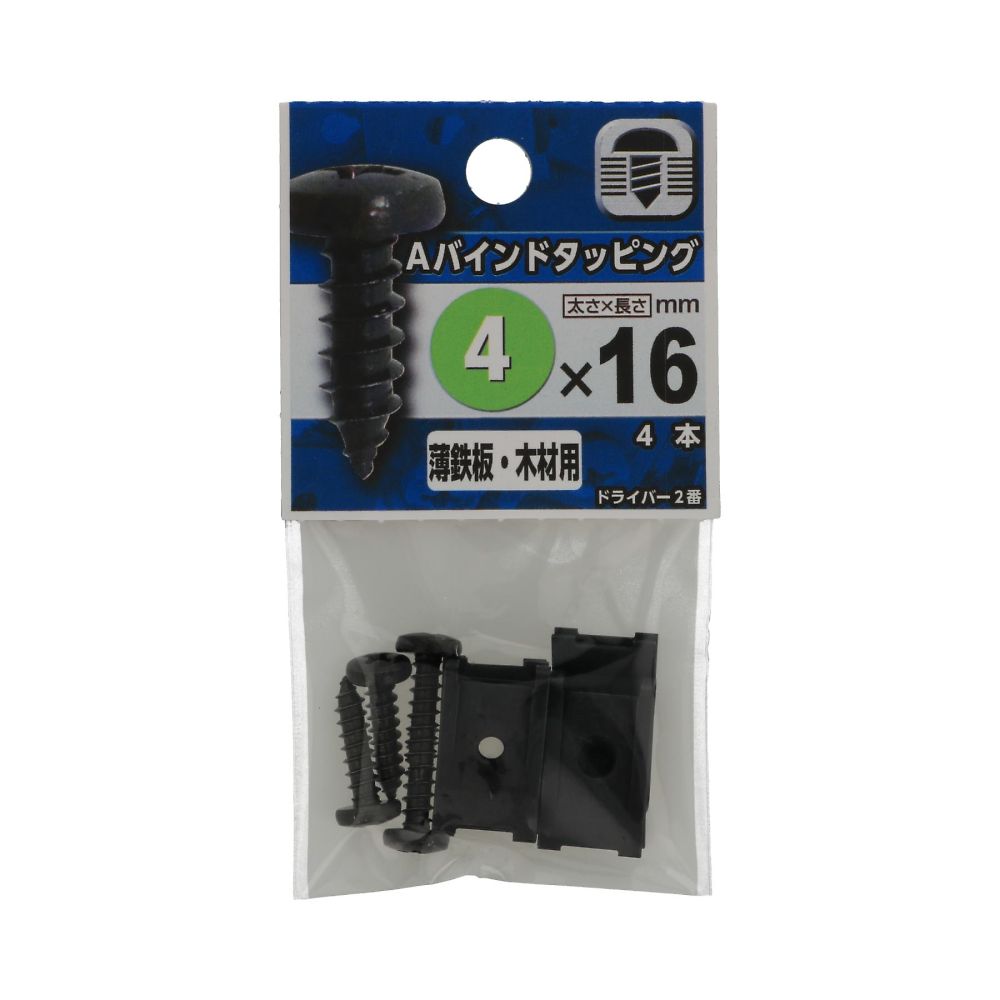 綁定攻絲 4 x 12 1 套 (4 x 5 包) 及其他 - 商品圖 4