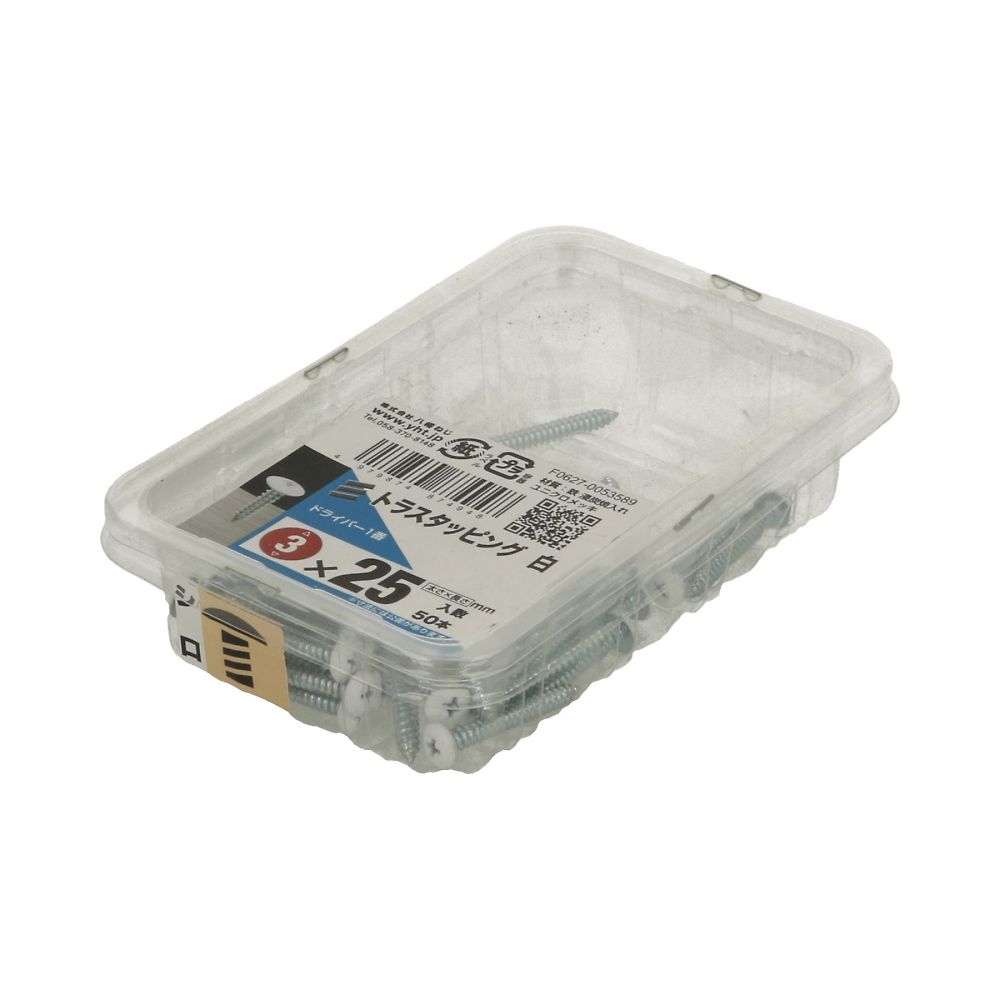 大扁頭自攻螺絲 白色 3x16 1組 (50入 x 4包) 及其他 - 商品圖 9