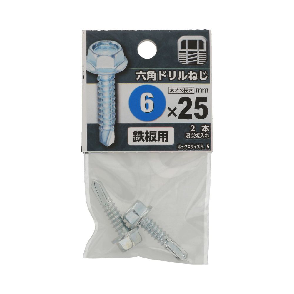 六角鑽尾螺絲 6 x 25 1 組 (2 x 5 包) 及其他 - 商品圖 2