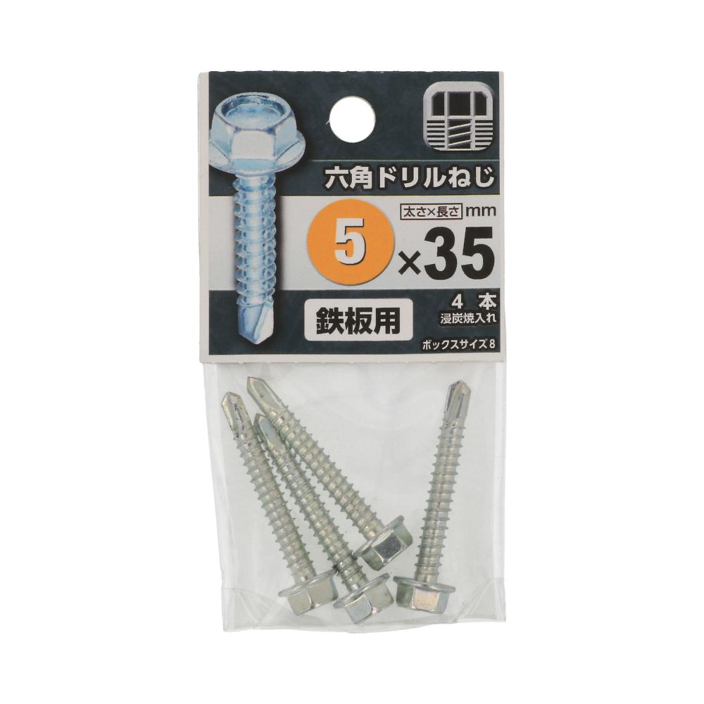 六角鑽尾螺絲 6 x 25 1 組 (2 x 5 包) 及其他 - 商品圖 8