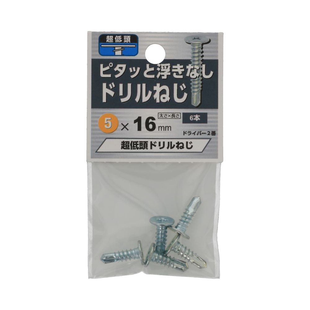 超低頭鑽尾螺絲 5 x 16 1 組 (6 支 x 5 包) 及其他 - 商品圖 2