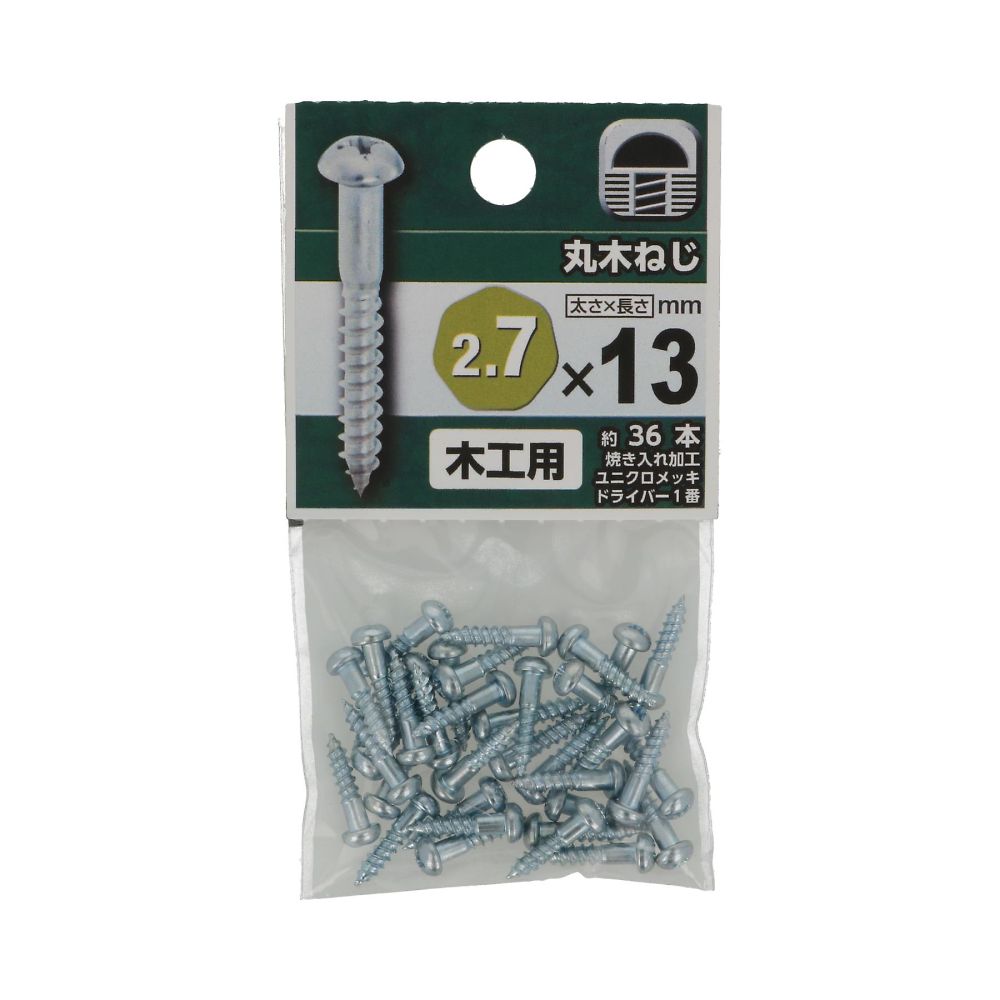 圓頭木螺絲 2.4 x 10 1 組 (36 支 x 5 包) 及其他 - 商品圖 6