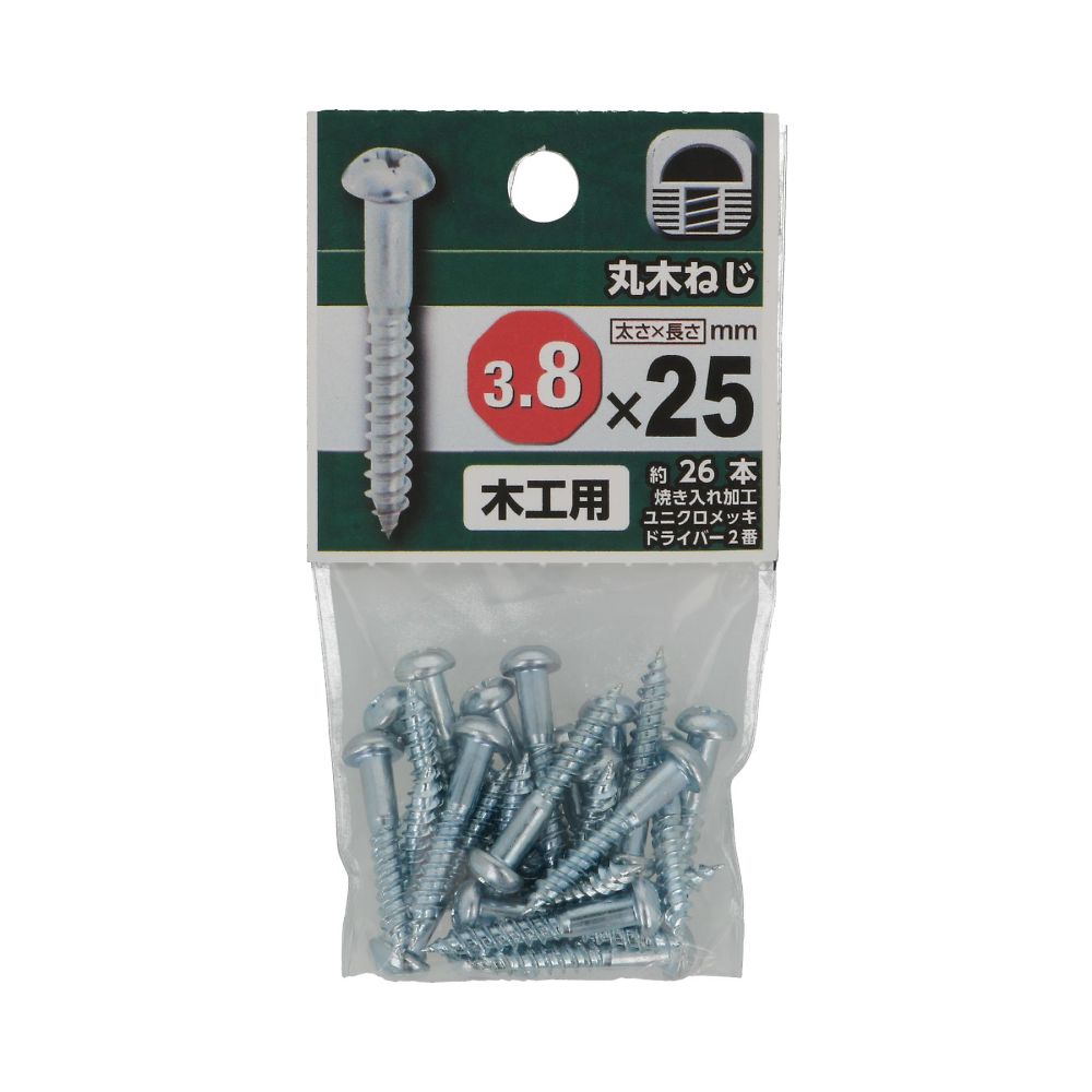 圓頭木螺絲 2.4 x 10 1 組 (36 支 x 5 包) 及其他 - 商品圖 8